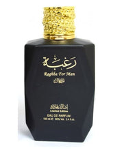 raghba_for_men_1